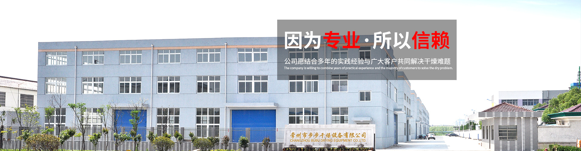 煤樣縮分二分器