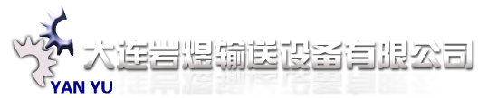 鶴壁市民生科技開發有限責任公司